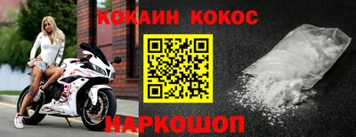 скорость mdpv Бузулук