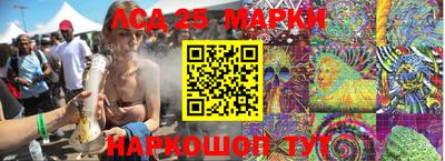 спиды Будённовск