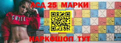Альфа ПВП Бугуруслан