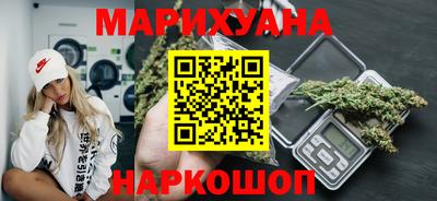 скорость mdpv Бузулук