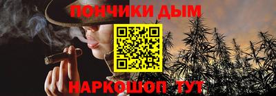 скорость mdpv Бузулук