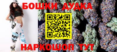 Альфа ПВП Бугуруслан