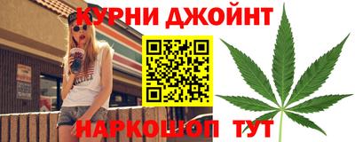 спиды Будённовск