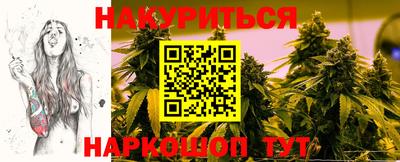 Альфа ПВП Бугуруслан