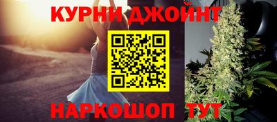 кокаин премиум Рязань