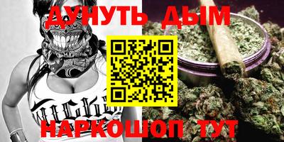Альфа ПВП Бугуруслан