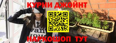 спиды Будённовск