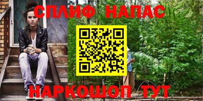 скорость mdpv Бузулук