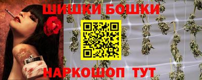 скорость mdpv Бузулук