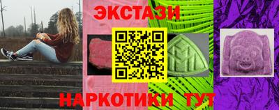 спиды Будённовск