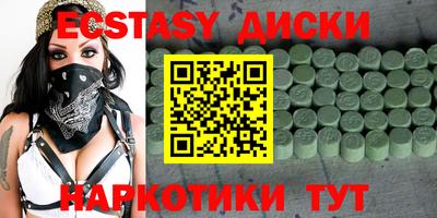 Альфа ПВП Бугуруслан
