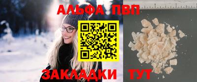 скорость mdpv Бузулук
