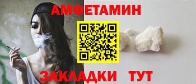 скорость mdpv Бузулук