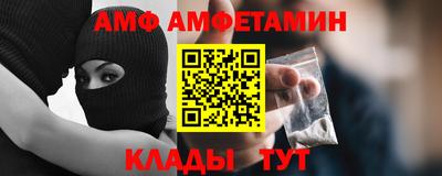 скорость mdpv Бузулук