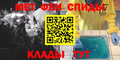 Альфа ПВП Бугуруслан