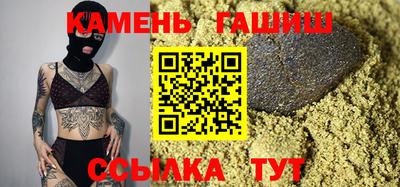 скорость mdpv Бузулук