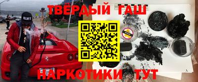 Альфа ПВП Бугуруслан
