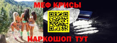 скорость mdpv Бузулук
